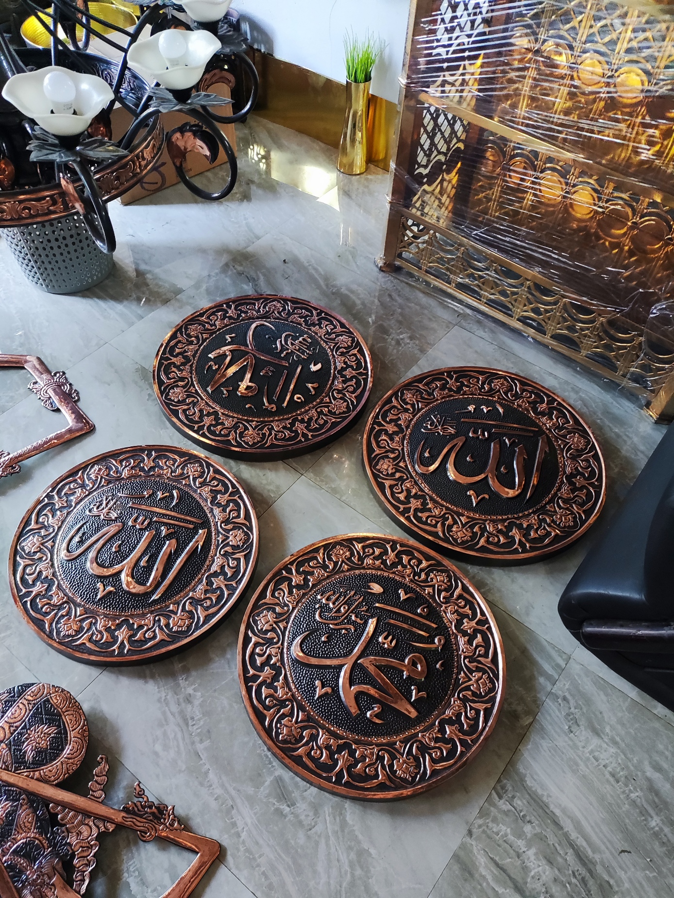 Logo Kaligrafi Allah & Muhammad Tembaga Bekasi